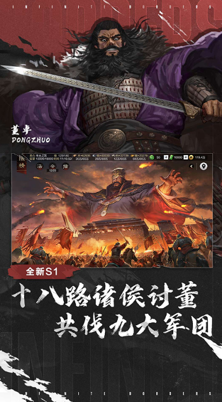 热门的即时战略战争游戏有哪几个
