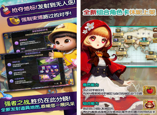 三人线上游戏在哪里下载