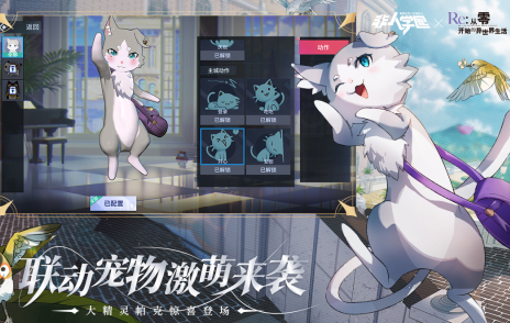 有没有高人气二次元5v5游戏