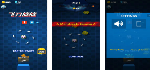 竖屏闯关游戏武器有扇子飞刀叫什么