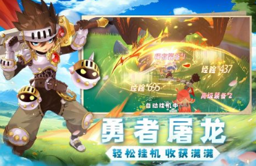 2024好玩不腻的手机游戏有哪些