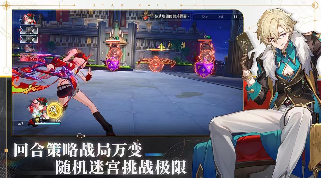 2024有趣的可以直播游戏有哪些