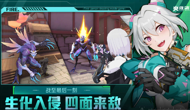二次元fps游戏有哪些介绍2024