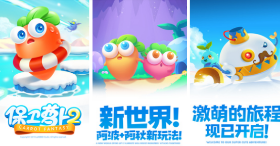 单人过关游戏哪里下载