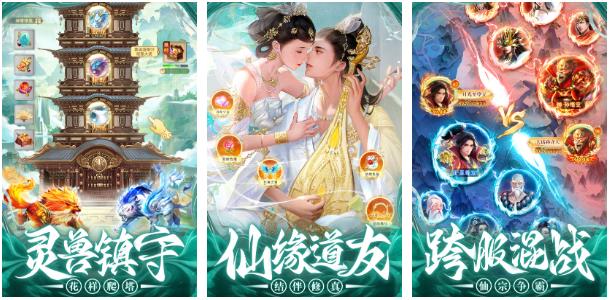 动作游戏大作哪些值得玩2024