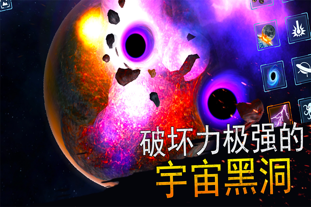 2024不用网络也能玩的游戏手机有哪些