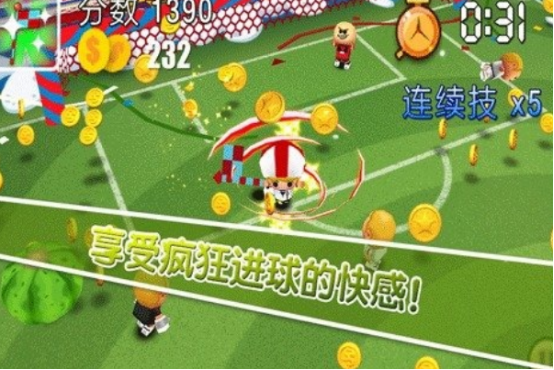2014年度游戏有哪几个