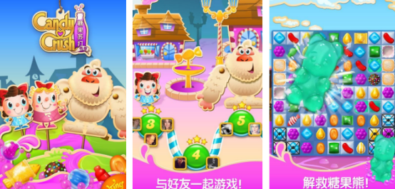 适合女生玩的小游戏可爱治愈休闲有哪些