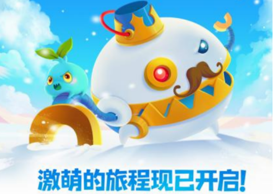 有趣的00后童年经典游戏有哪几个
