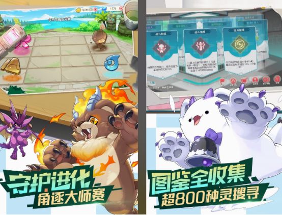 耐玩的口袋游戏有哪几个