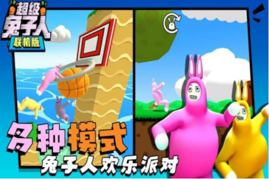 两个人适合玩的小游戏在哪里下载