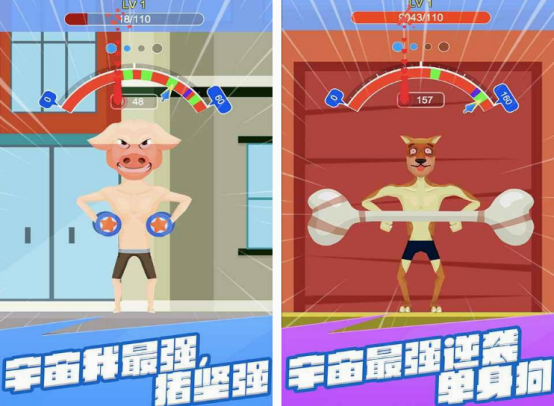 好玩的宅男游戏有哪几个