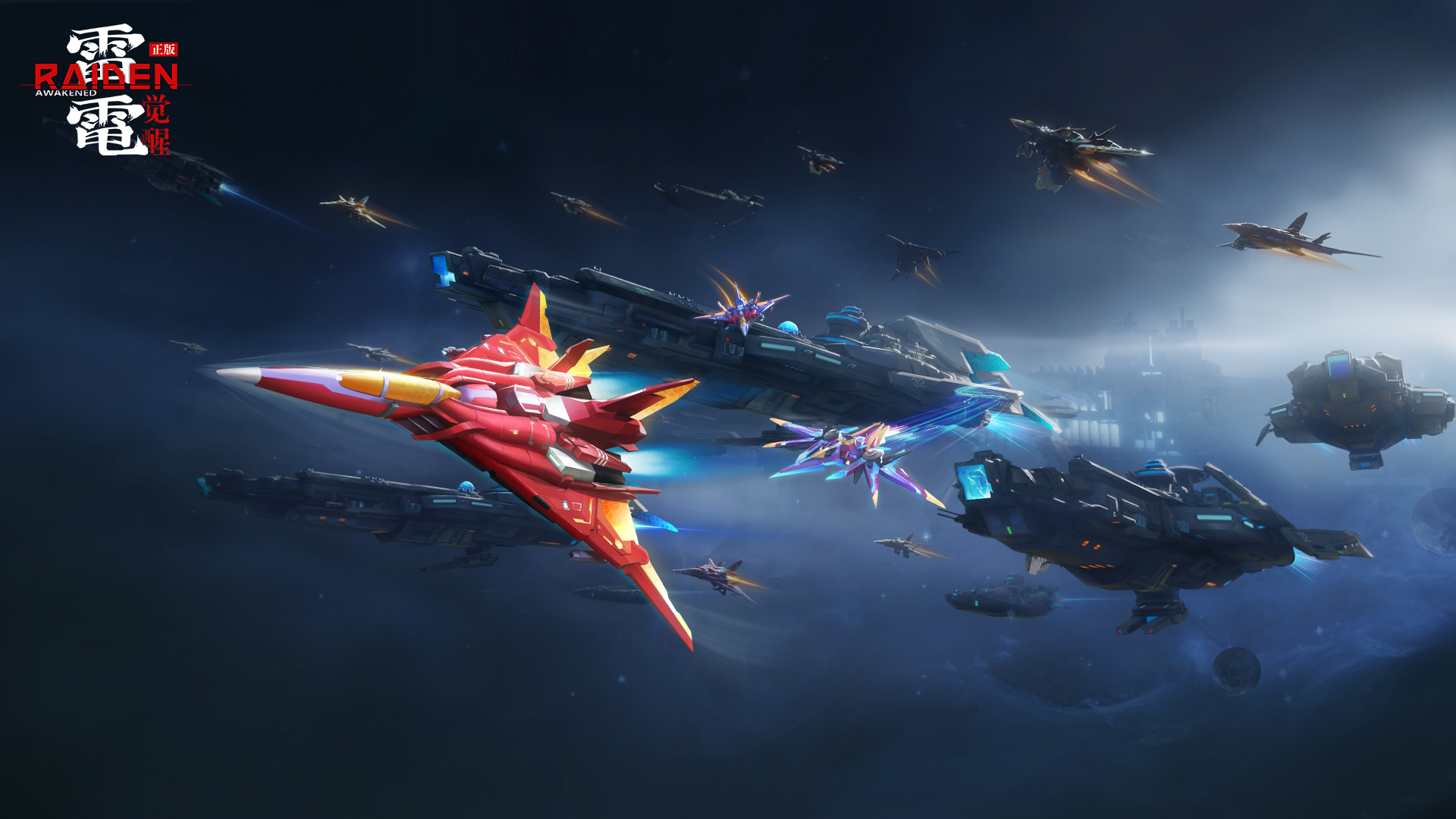 2025好玩的单机版安卓游戏是哪些