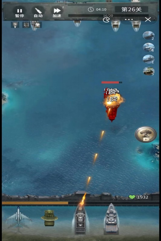 2024好玩儿的单机手机游戏有哪些