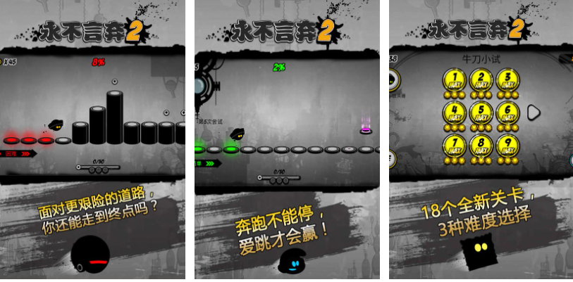 经典的音乐游戏推荐手游有哪些