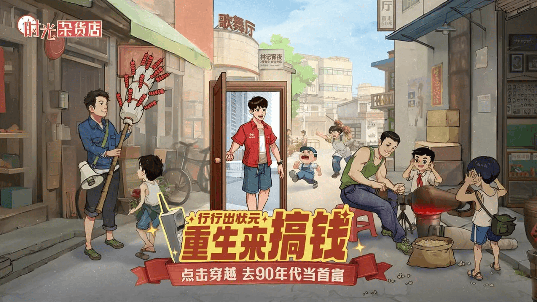 三七互娱有什么游戏