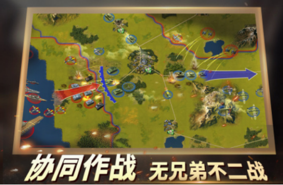 必玩的二战策略游戏有哪几个