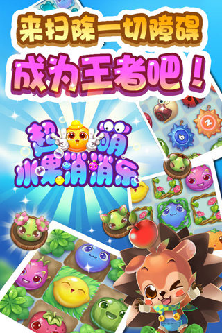 2025热门的休闲娱乐游戏有哪些