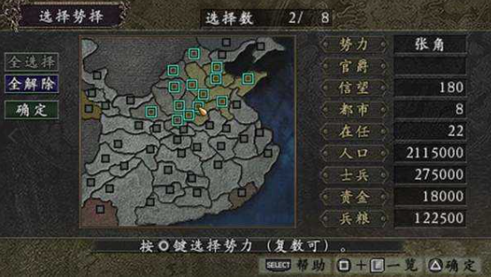 2024单机游戏经典之作推荐