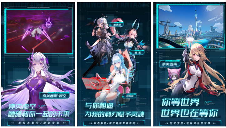 有趣的完美世界游戏官网下载
