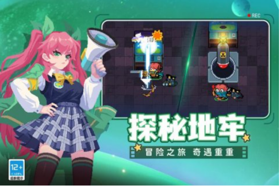 打怪单机游戏合集