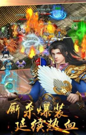 免费纯单机不联网传奇手游有哪些几个