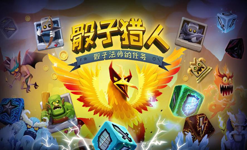 单机回合制游戏大全2024