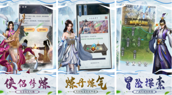 热门的动作角色扮演手游有哪几个
