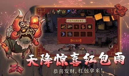 耐玩的国产2d格斗游戏合集