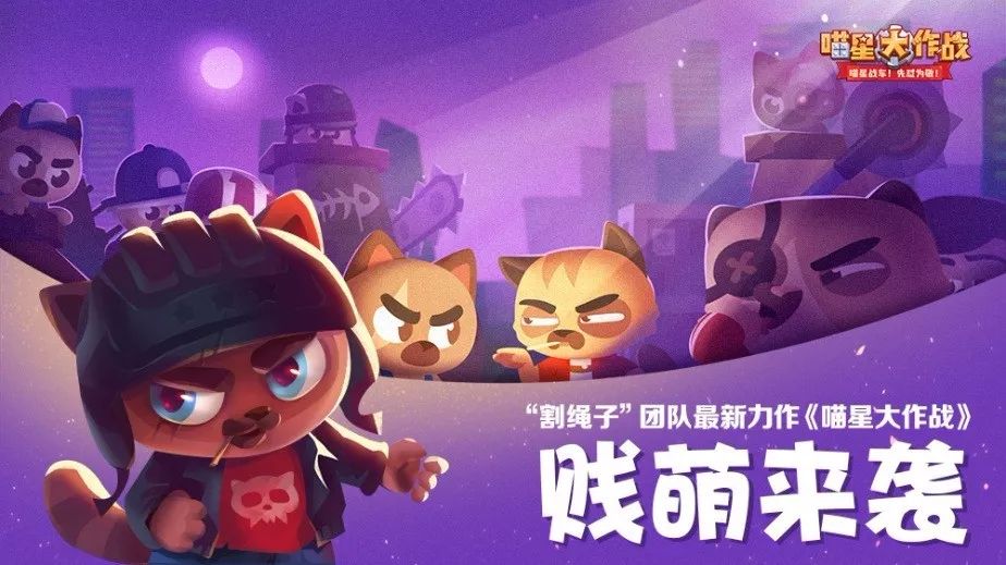 2025都有哪些多人小游戏比较好玩