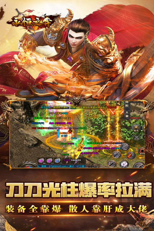 2025游戏app最新版怎么下载