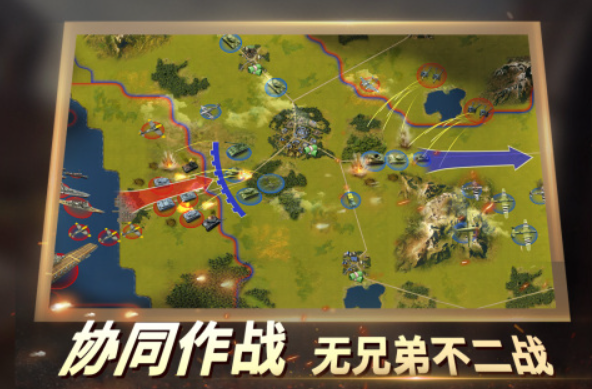 二战的游戏有哪些