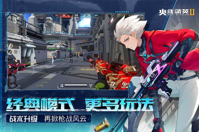 什么手游游戏好玩