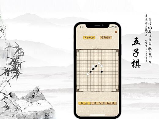 2024小时候玩的游戏有哪些