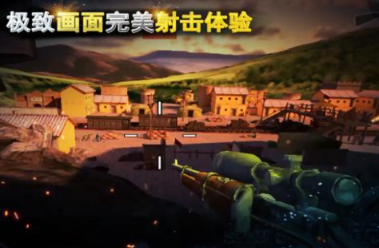 受欢迎的二战狙击手游有哪些
