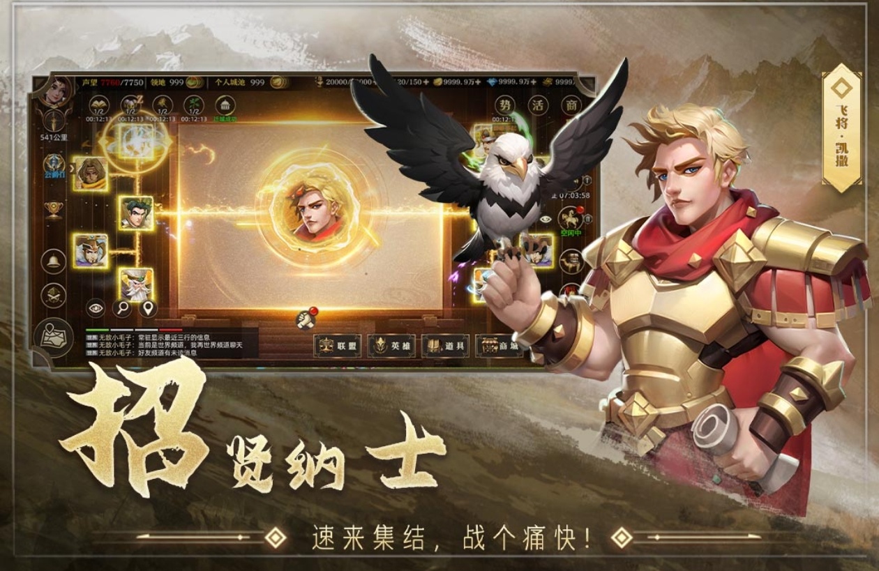 2025值得期待的游戏有哪些