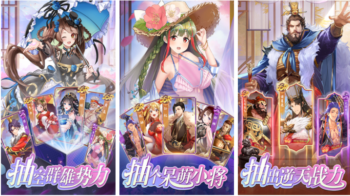 最火的牌类游戏下载合集