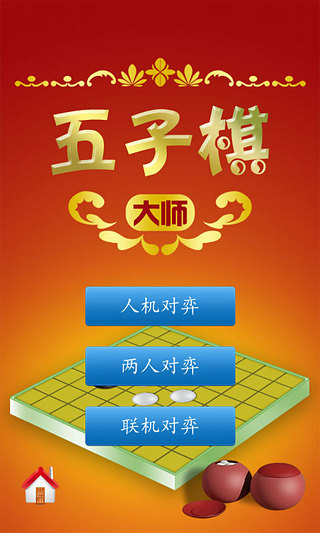 适合12到15岁玩的亲子游戏推荐