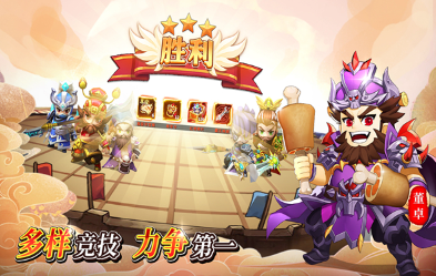 什么是卡牌手游