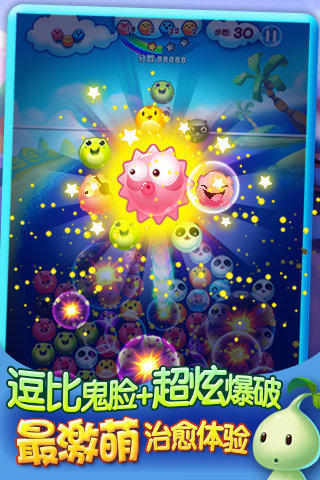 人气高的俄罗斯游戏有哪些
