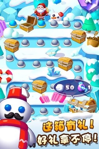 免费游戏消消乐手游下载