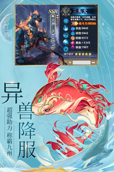 耐玩的双人一块玩的游戏推荐