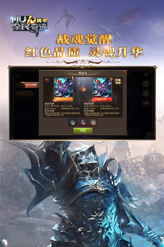 目前虚幻4引擎做的游戏有没有