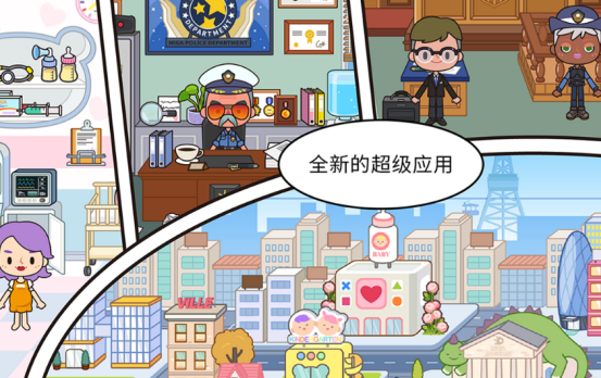 热门的游戏小内存有哪些