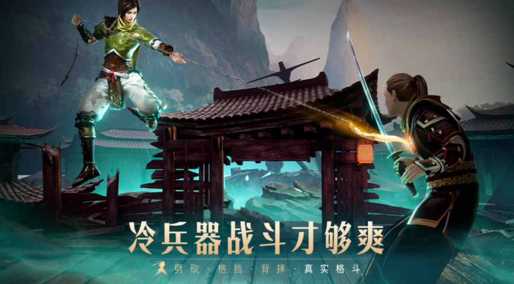 受欢迎的手游联机游戏推荐