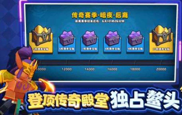 好玩的塔防精灵下载