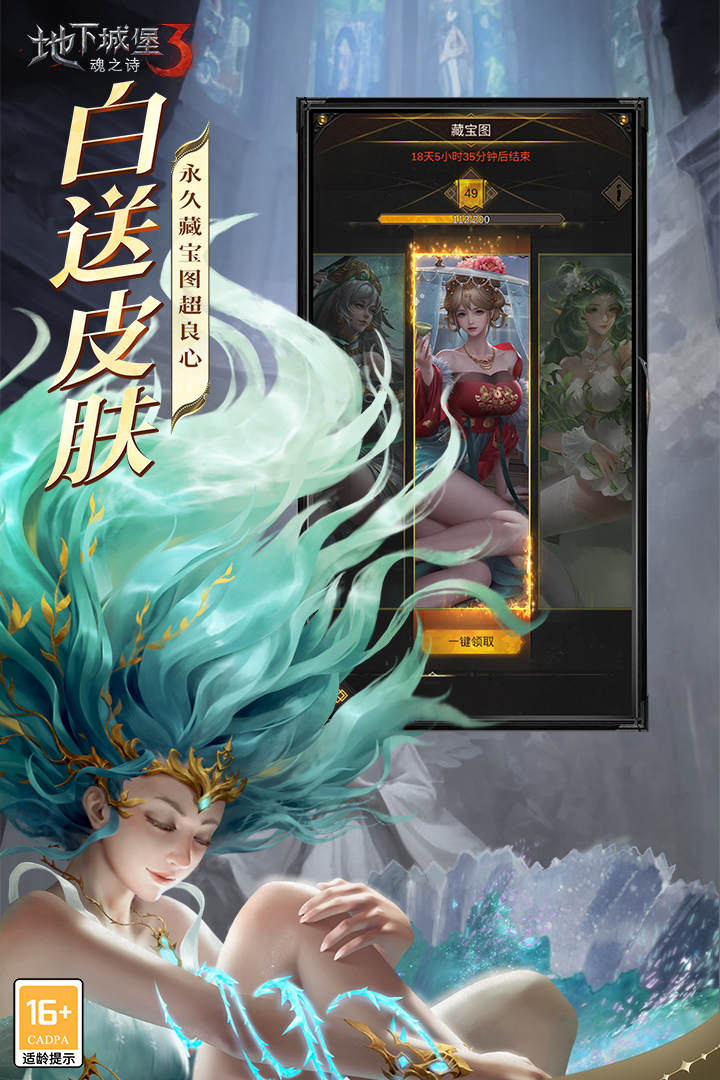 2025暗黑类arpg手机单机哪些好玩