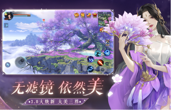 扮演类型的游戏有哪些