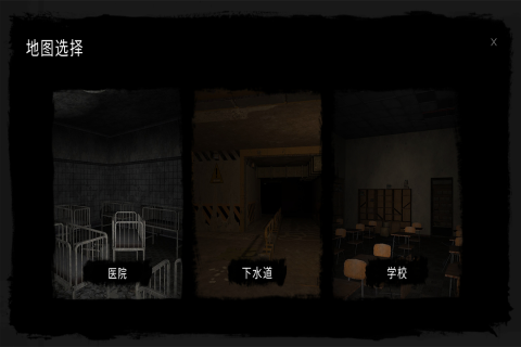 热门的鬼魂手游排行榜