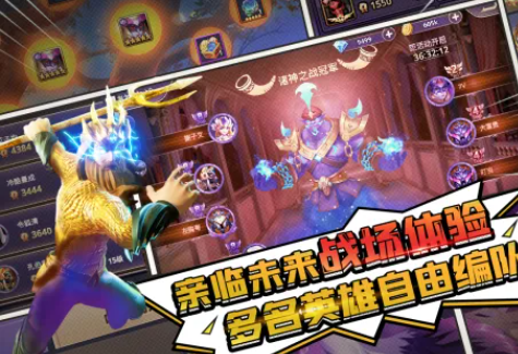 有一个西方风格回合制游戏分享